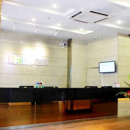 Loft Inn Qingyuan Lianjiang Road Branch Qingyuan (Guangdong) Εξωτερικό φωτογραφία