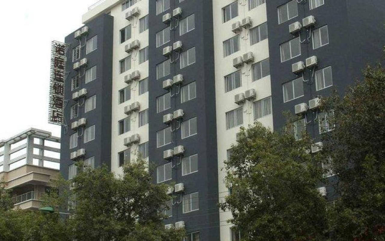 Loft Inn Qingyuan Lianjiang Road Branch Qingyuan (Guangdong) Εξωτερικό φωτογραφία