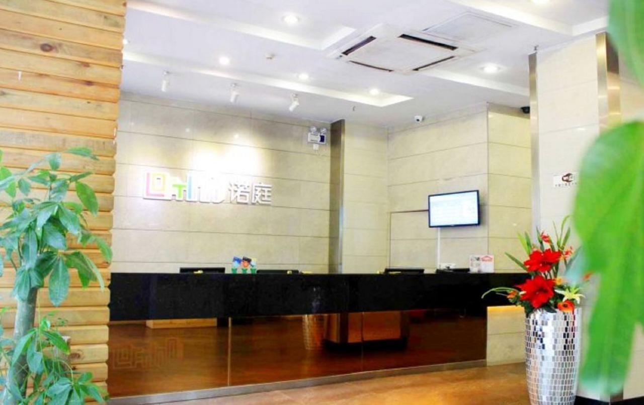 Loft Inn Qingyuan Lianjiang Road Branch Qingyuan (Guangdong) Εξωτερικό φωτογραφία