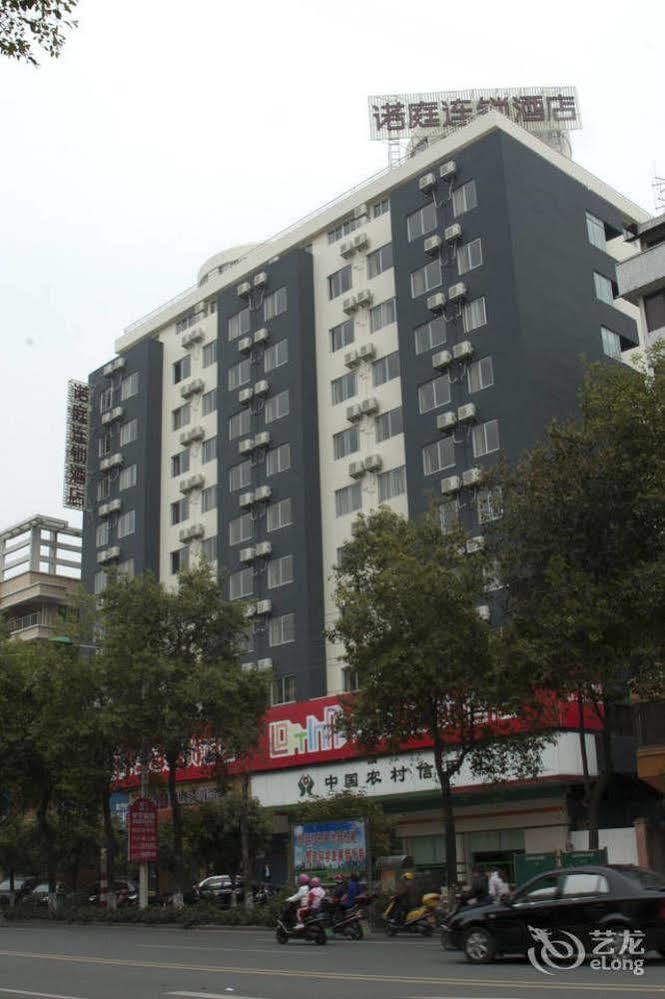 Loft Inn Qingyuan Lianjiang Road Branch Qingyuan (Guangdong) Εξωτερικό φωτογραφία