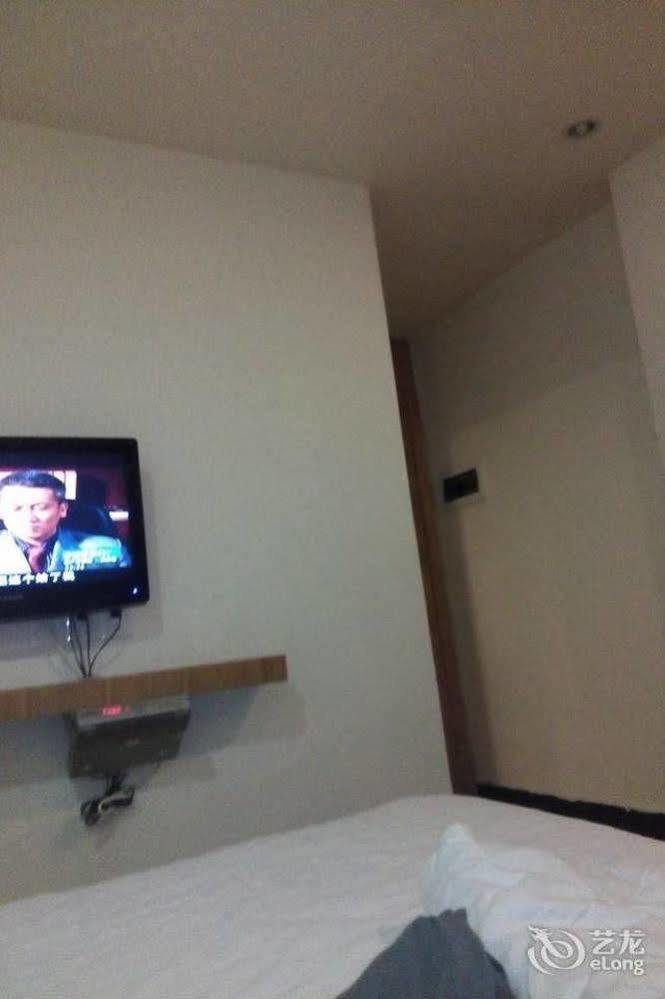 Loft Inn Qingyuan Lianjiang Road Branch Qingyuan (Guangdong) Εξωτερικό φωτογραφία