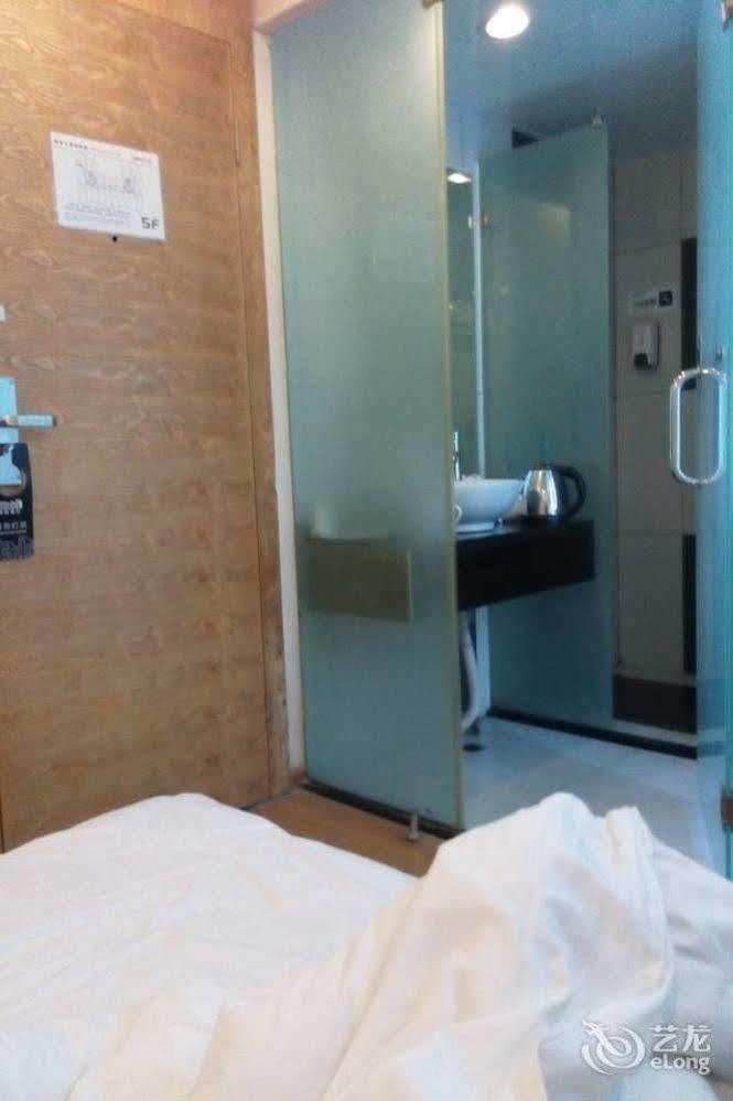 Loft Inn Qingyuan Lianjiang Road Branch Qingyuan (Guangdong) Εξωτερικό φωτογραφία