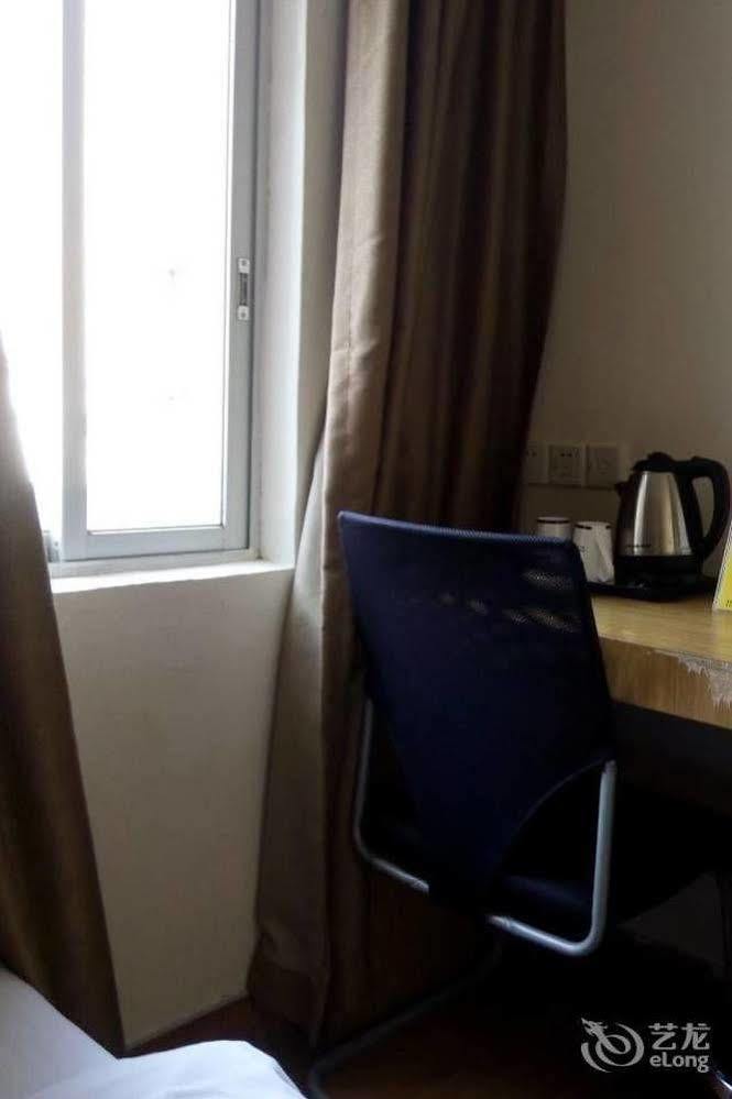 Loft Inn Qingyuan Lianjiang Road Branch Qingyuan (Guangdong) Εξωτερικό φωτογραφία